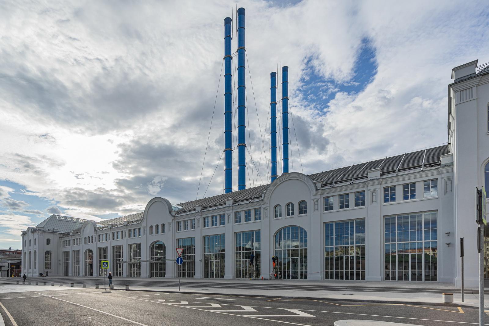 Компания Компания